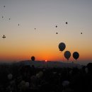 2010년 계족산 해맞이 축제 이미지