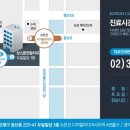 보스톤연합치과의원 이미지