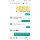 에프엠디자인 이미지