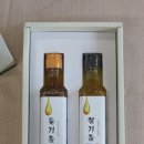 우명동기름집 네이버블로그