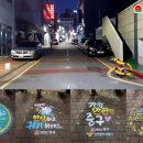 세븐일레븐 동인천점 이미지