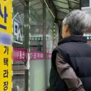 성실주택관리 이미지
