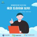 개인화물10