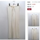 트리밍91 이미지