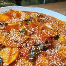 유자유김치떡볶이 - 성북구 고려대로24길 48 | 유자유김치떡볶이