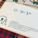 청년문화협동조합놀자 이미지