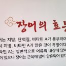 범안로8번길 이미지