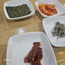 삼척 전복탕 이미지