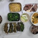 산모도우미119 - 중랑구 망우로 290-2 | 산후도우미 / 산모 119 후기 - 2024년
