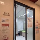 누구떼 | [임신일기] 30주차_"임신후기 태동검사_많이 크고 존재감 뿜뿜 태평이"/임신증상