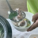 낙지에반하다 이미지