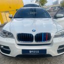 BMW X6 E71 소리안나옴 앰프 수리 이미지