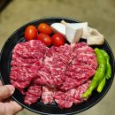 미소상회 | 군산 소고기 맛집 <미소상회> 투쁠등심 솔직 후기