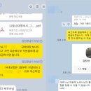 보람노무사사무소 이미지