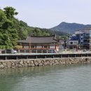 충렬사 앞 화장실 이미지