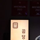 서초중앙로22길 4 이미지