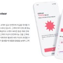 올리컴퍼니 이미지