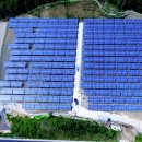 해드림2 태양광발전소 이미지