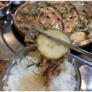 옛날불고기 - 강북구 한천로139가길 25-1 | 옛날불고기