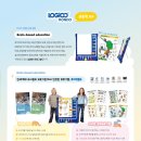 에드타임 이미지