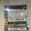 선릉역 | 반달헤어스파 강남두피관리 선릉역마사지 내돈내산 후기