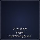 가치인독서논술디베이트학원 | 우리 아이 공부 습관이 달라졌어요! 김정례디베이트학원 방문 스토리