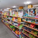 바위섬마트 이미지