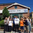 지수면보건지소 이미지