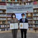 대한적십자사혈액원 이미지