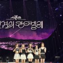 별 헤는 밤 200 | [250708] 박보검의 칸타빌레❤️자유석 200번 후반대 방청 후기 /18화 (방송출연ㅋㅋ)