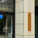 카츠그라피