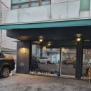 우물 | 용산역 이자카야 우물 후기 | 분위기 좋은 용산 술집 추천