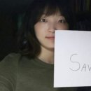 우영태양광발전소 이미지