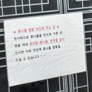 취팔러마 | 한국민속촌 근처 맛집 쉐프가수최영현의취팔러마 중국집 후기