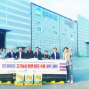 동남CMS
