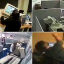 남성기계
