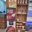 한누리정육점 이미지