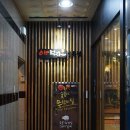 야먹자 네이버블로그