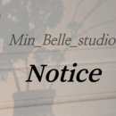 민Studio