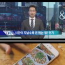 여수 데일리 호텔 이미지