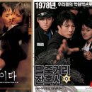 선혜세탁소 이미지