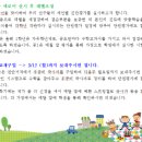 신방두레현대@ 이미지