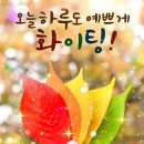 10월 19일(수) 김수용, 급성 심근경색으로 “혈관 시술 후 현재 회복 중” 이미지