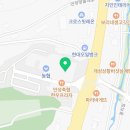 안성축산농협하나로마트 이미지