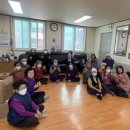 동부2리경로당 이미지