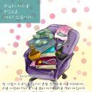 우리들의자리 이미지