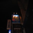 챨리제과 Daum카페