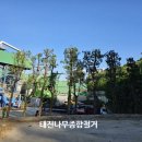 현창정밀