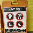 신탄진주유소 이미지