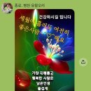 부분과 전부!♥♥ 이미지